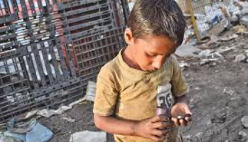 Ruralinteg Ratedcentr Eforagricu Ltureanded Ucationalt Rust Trust In Sattur Tamil Nadu
