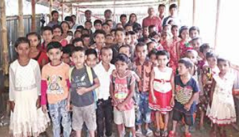 Avranil Society Society In Goalpara Assam