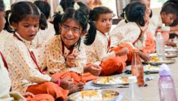 Shreyas Shikshan Sanstha Trust In Nanded Maharashtra