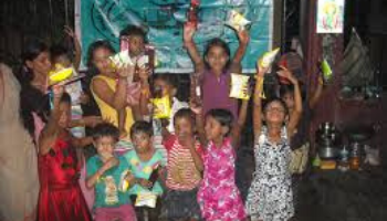 Siddhi Vinayak Education Charitable Trust Trust In Silvassa Dadra And Nagar Haveli