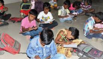 Gnyan Sagar Education And Charitable Trust