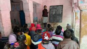 Balaji Education Trust