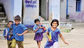 THE CHILD WELFARE SOCIETY OF INDIA Contact Number, Address Details